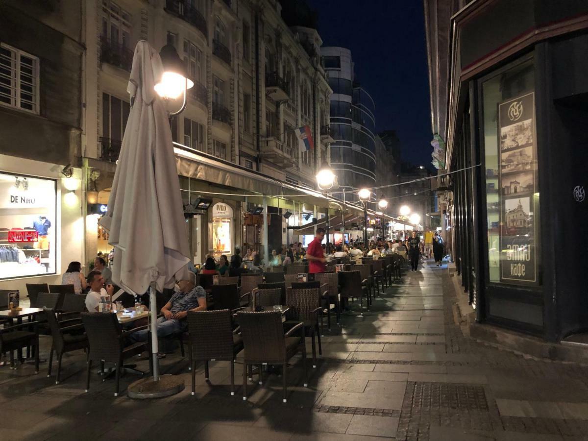 Iva City Center * Belgrade