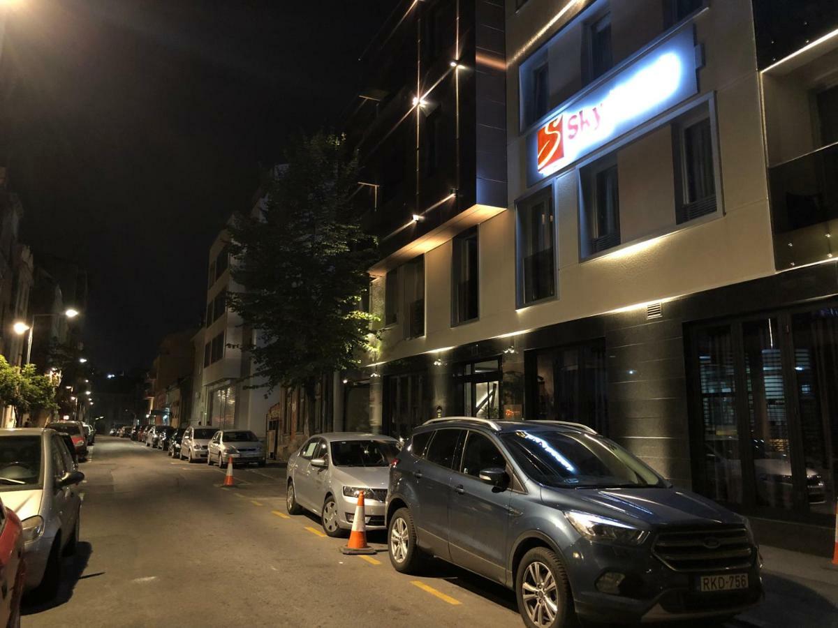 Iva City Center *