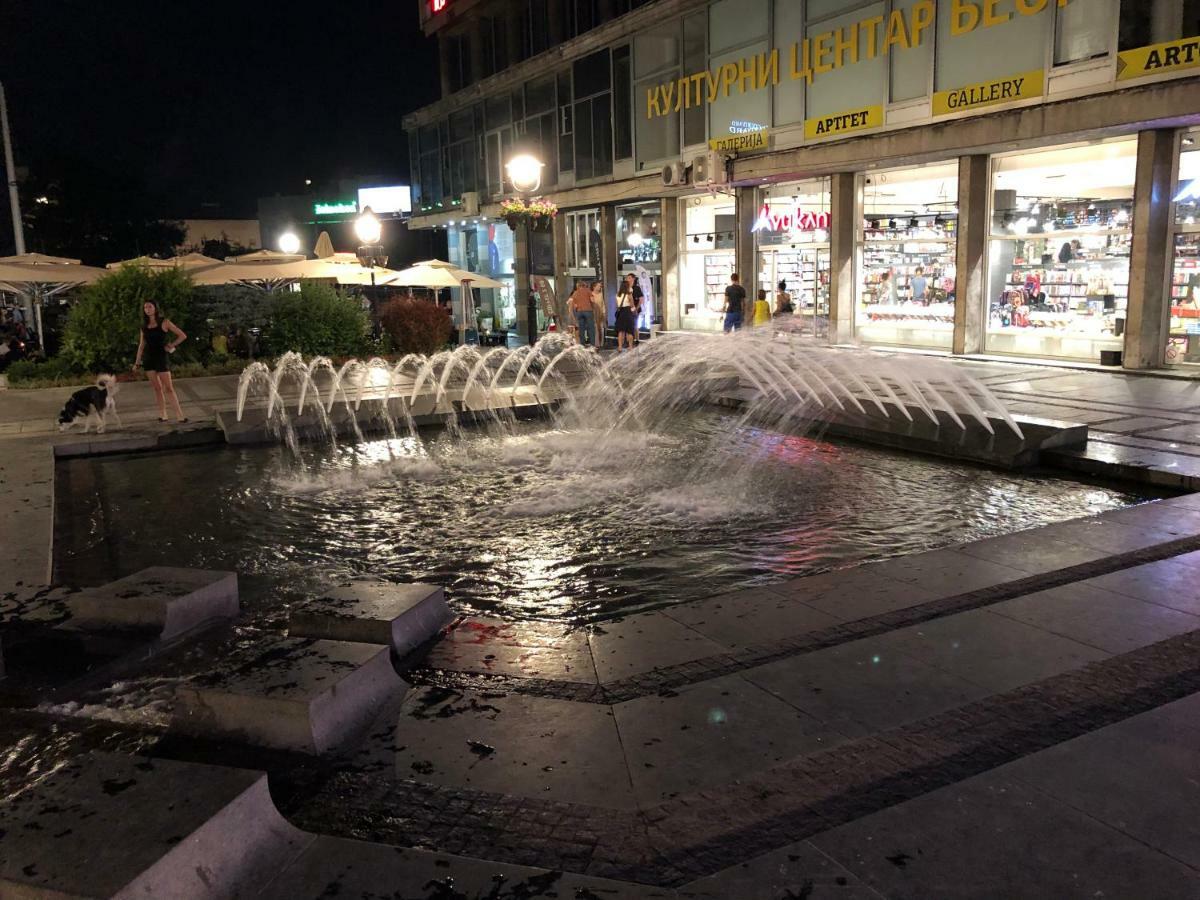 Iva City Center * Belgrade