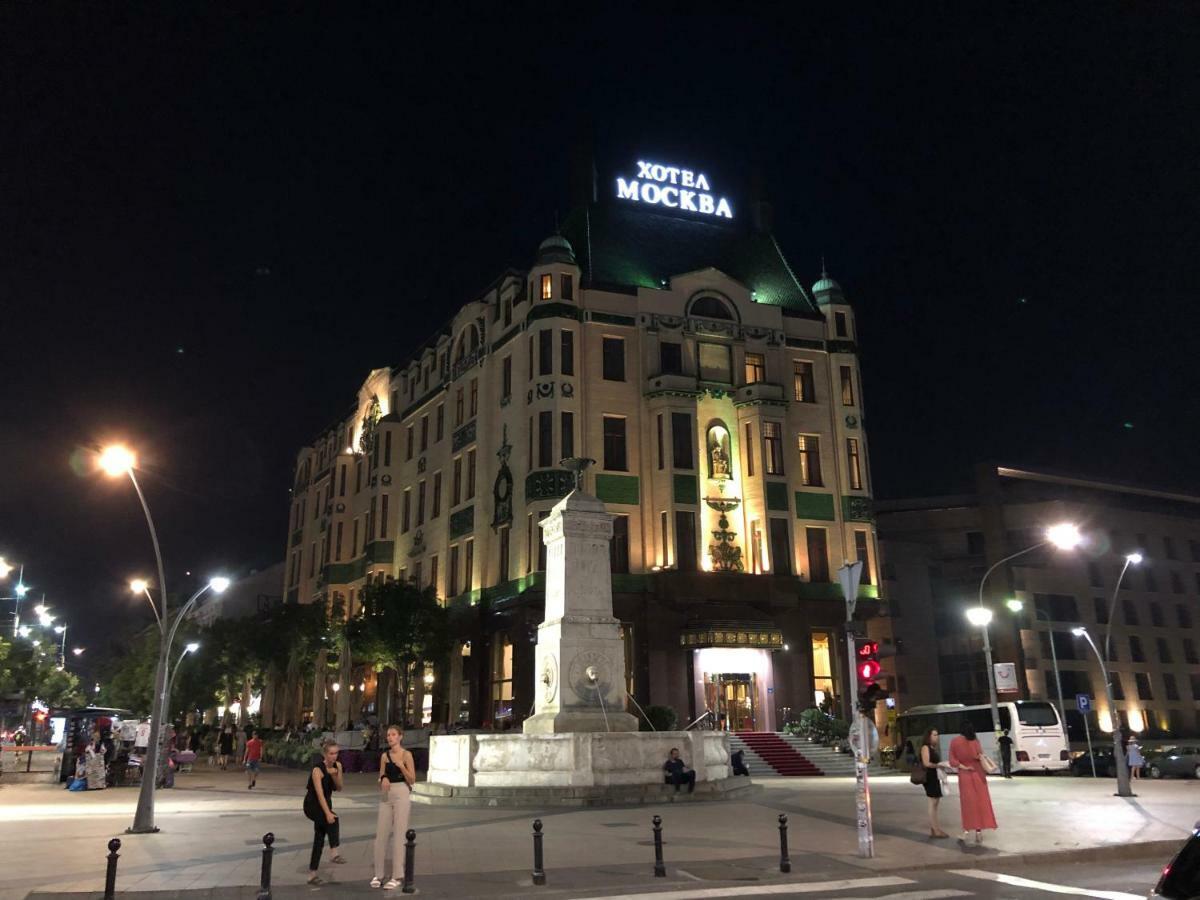 Iva City Center Apartman Belgrade
